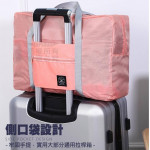 【揹包.背包收納系列】可折疊便攜購物袋/旅行包