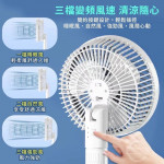 【涼夏系列】清涼一夏可折疊usb可攜電風扇/清涼風散/禮品/多功能可夾可掛風扇/ 隨身風扇 